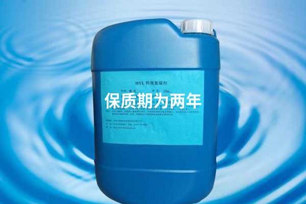 反滲透阻垢劑保質期